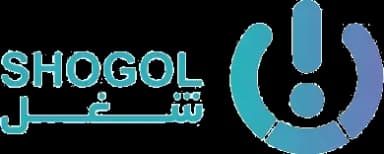 شغل