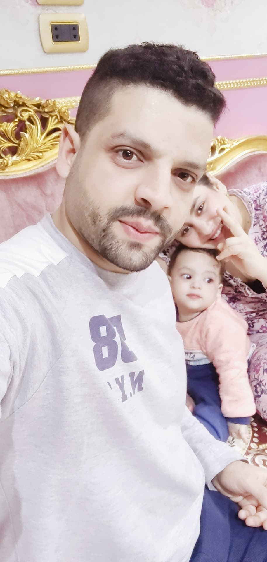 محمد فريد