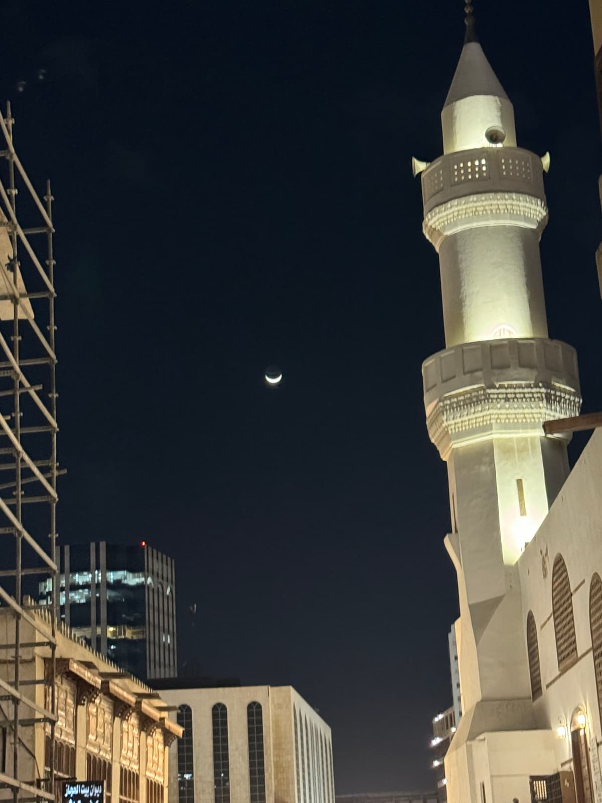 خديجة العمودي