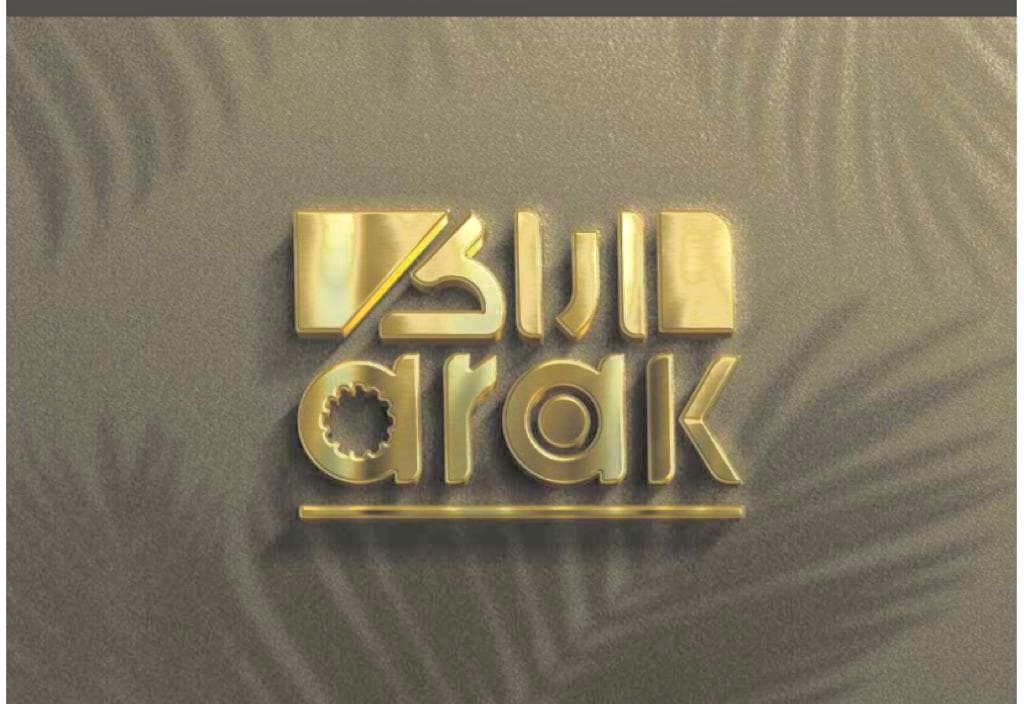 مؤسسة آراك للمقاولات