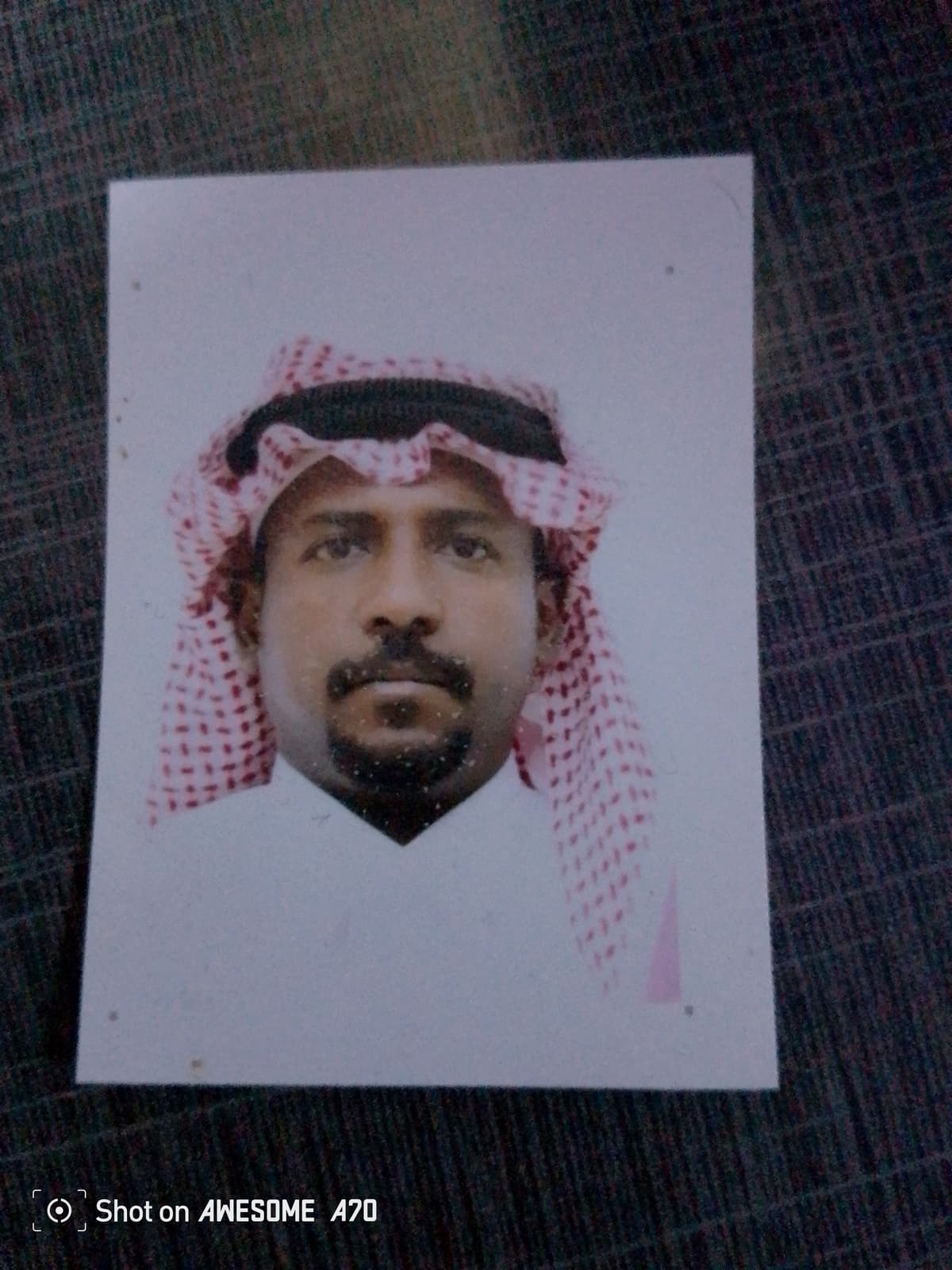 علي العريشى