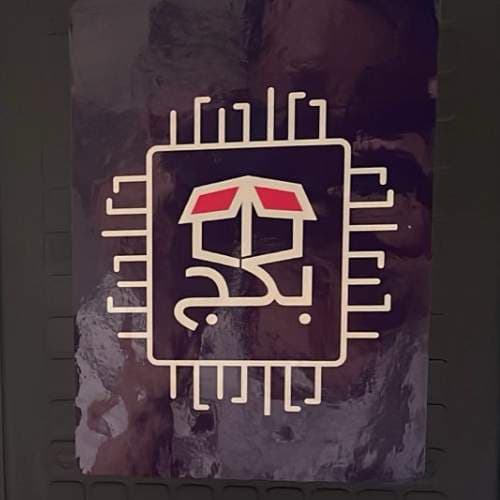 متجر بكج