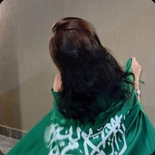 صالحه محمد عسيري
