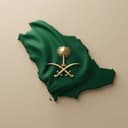 داليا فهد
