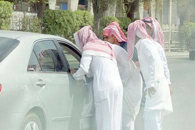 صورة الإعلان