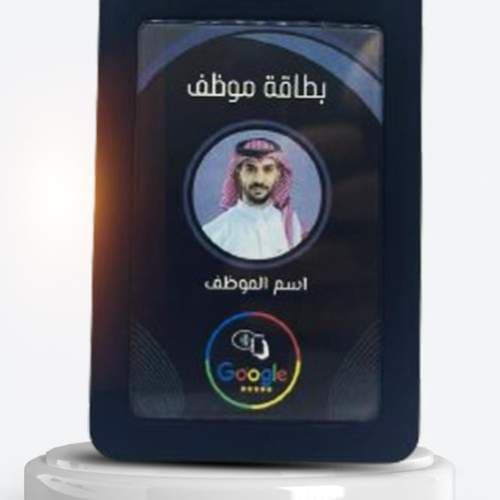 متجر بكج