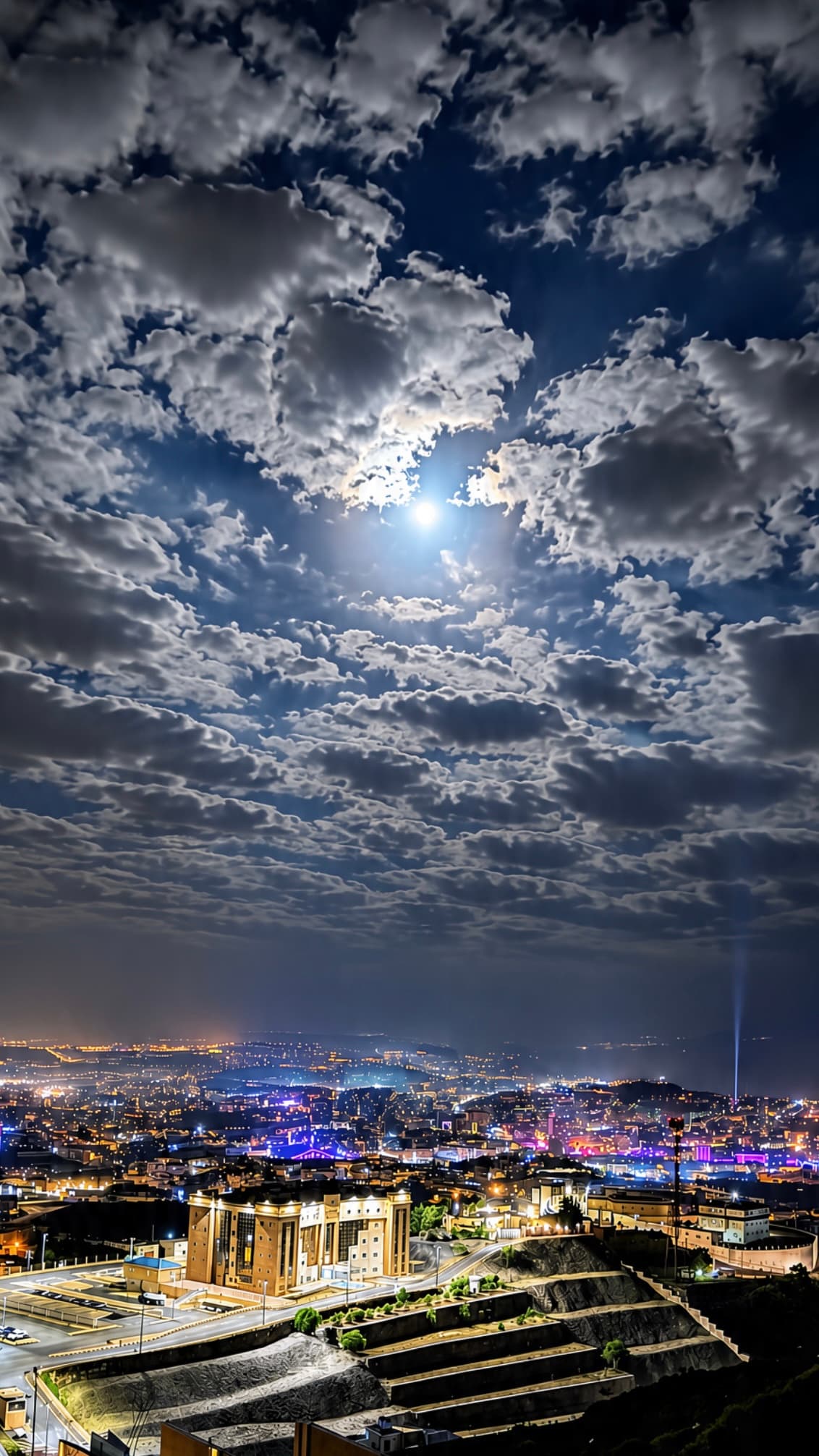 صورة الإعلان