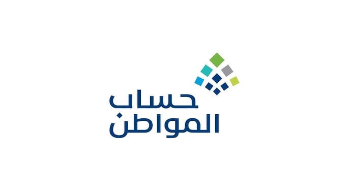 صورة الإعلان